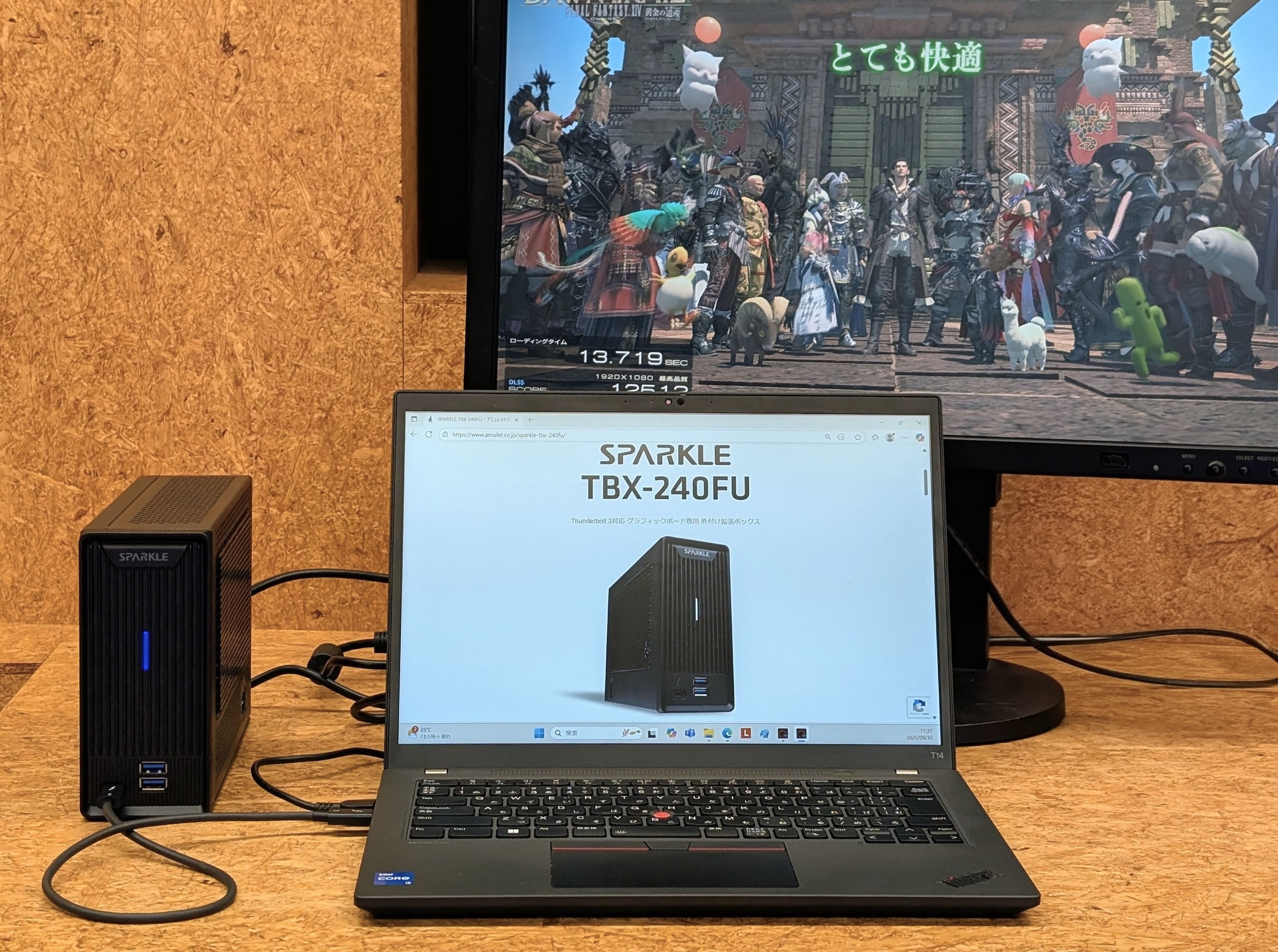 店頭スタッフブログ「Geforce RTX5050を省スペースeGPUボックス