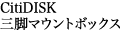 CitiDISK / Or}Eg{bNX
