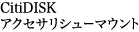 CitiDISK / ANZTV[}Eg