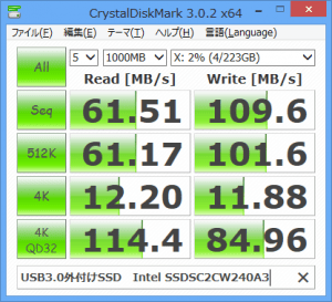 Intel_SSD_240GB