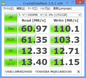 TOSHIBA_HDD_1TB