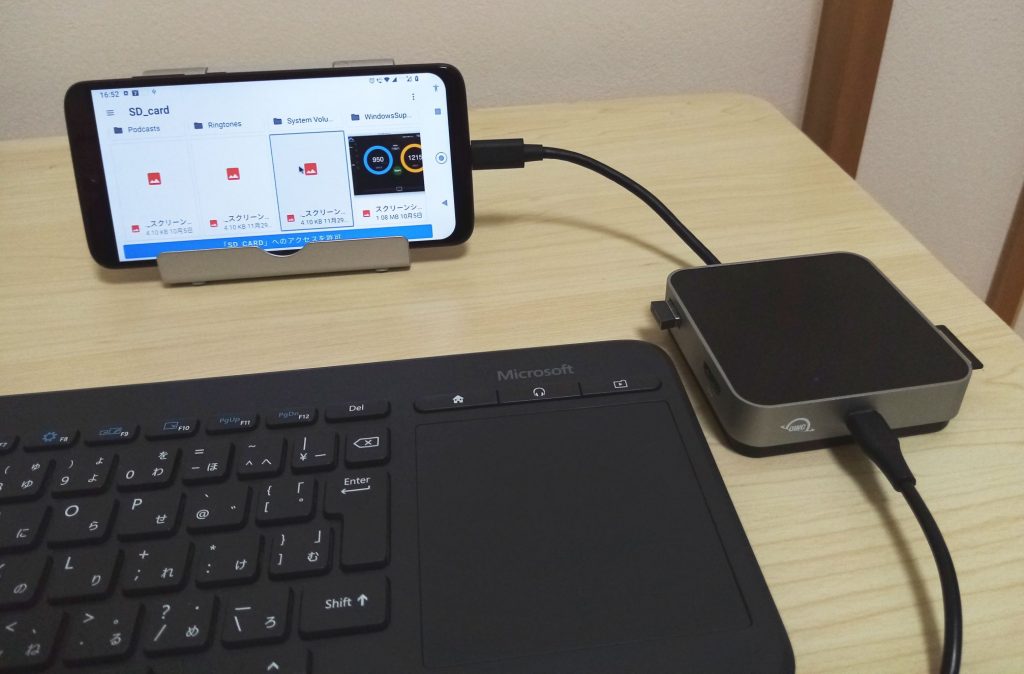 OWC USB-C Travel Dock ブログ